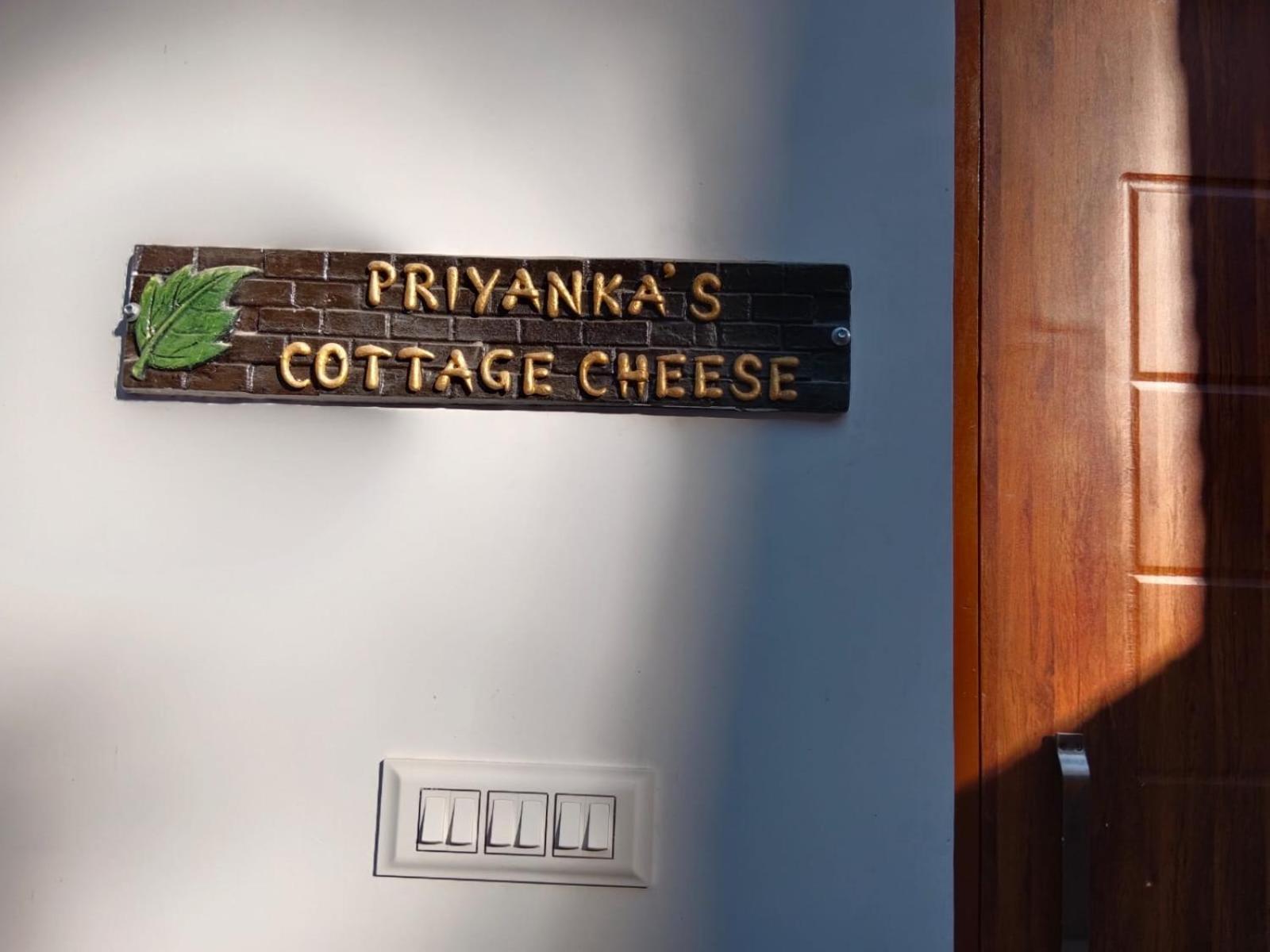 Cottage Cheese 奈尼塔尔 外观 照片